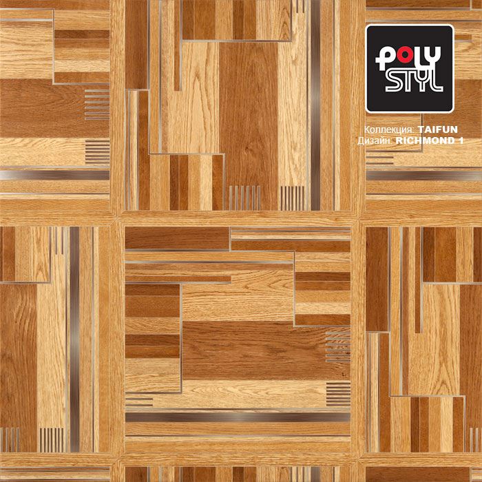 Линолеум бытовой "Polystyl" Taifun Richmond 1 (3м) — купить в Тюмени