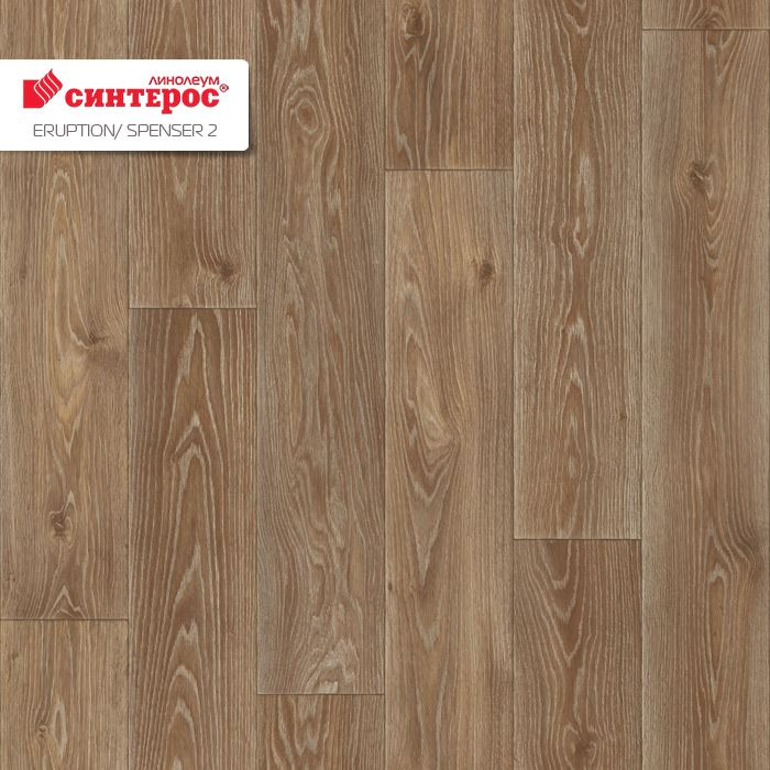 Линолеум бытовой "Синтерос" Eruption Spenser 2 (3,5м) — купить в Тюмени