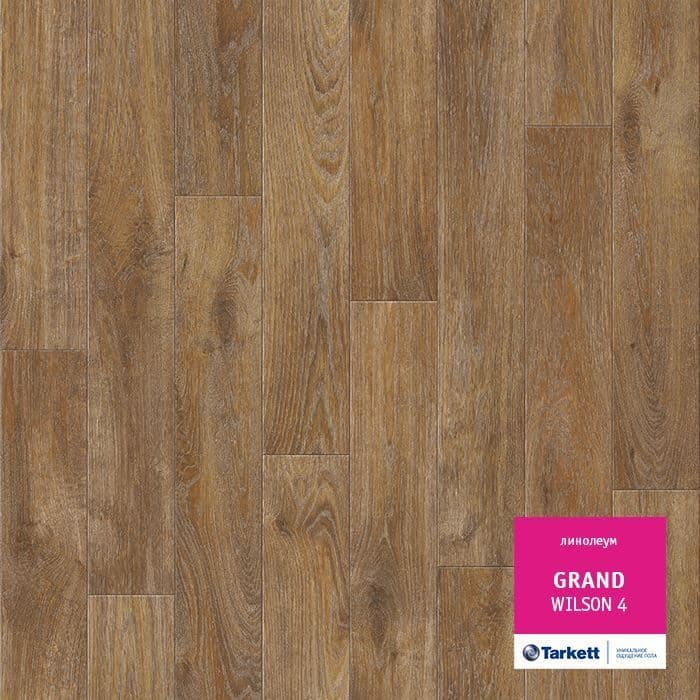 Линолеум бытовой "Tarkett" Grand Wilson 4 (3м) — купить в Тюмени