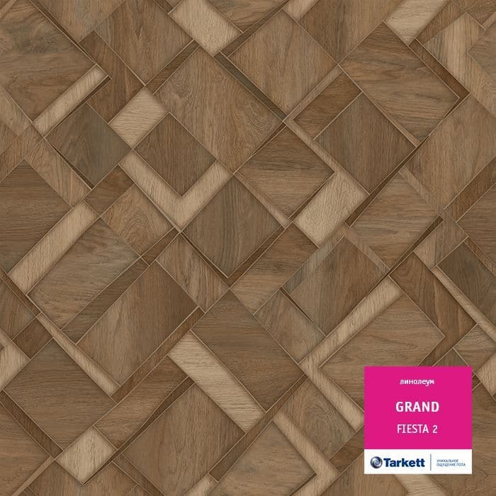 Линолеум бытовой "Tarkett" Grand Fiesta 2 (3м) — купить в Тюмени