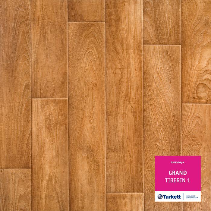 Линолеум бытовой "Tarkett" Grand Tiberin 1 (3,5м) — купить в Тюмени