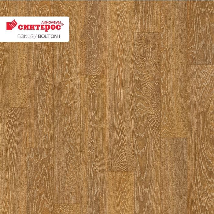 Линолеум усиленный бытовой "Синтерос" Bonus Bolton 1 (3м) — купить в Тюмени