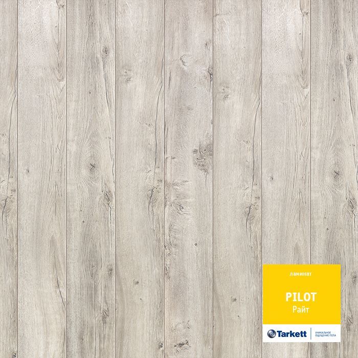 Ламинат "Tarkett" Pilot Райт (1292*159*10 мм) — купить в Тюмени
