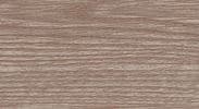 Плинтус "Идеал" пластиковый Элит Дуб Кофейный (2500*22*67 мм) — купить в Тюмени
