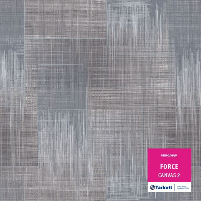 Линолеум полукоммерческий "Tarkett" Force Canvas 2 (3,5м) — купить в Тюмени