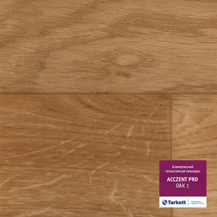 Линолеум коммерческий "Tarkett" Acczent Pro Oak 01 (3,5м) — купить в Тюмени