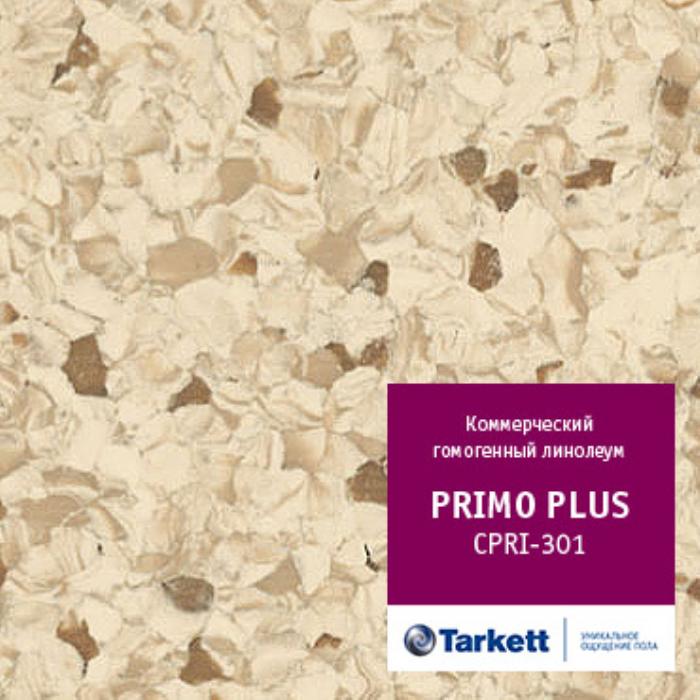 Линолеум коммерческий "Tarkett" Primo Plus CPRPI-301 (2м) — купить в Тюмени