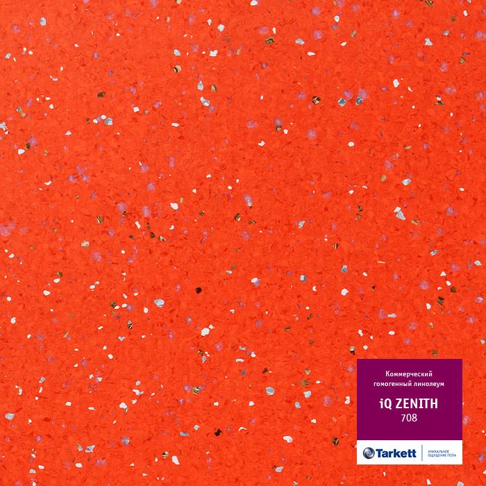 Линолеум коммерческий "Tarkett" iQ Zenith CZENI-708 (2м) — купить в Тюмени