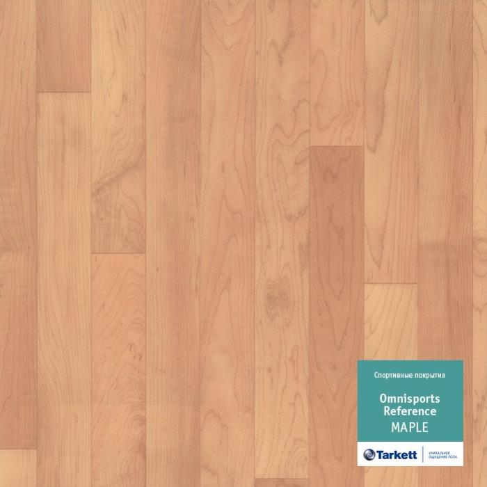 Спортивный линолеум "Tarkett" Omnisports R65 Maple (2 м) — купить в Тюмени