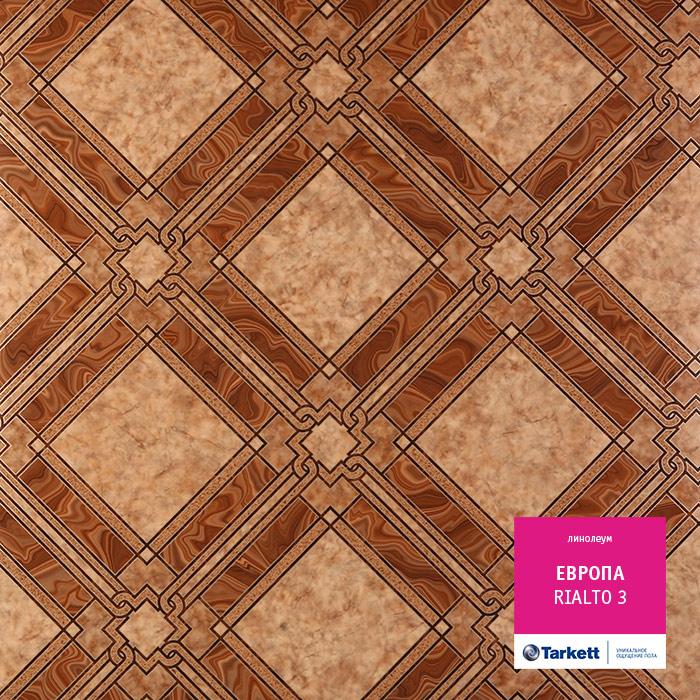 Линолеум бытовой "Tarkett" Европа Rialto 3 (3,5м) — купить в Тюмени