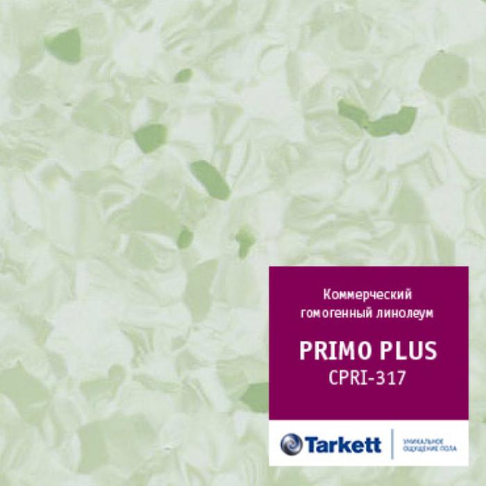 Линолеум коммерческий "Tarkett" Primo Plus CPRPI-317 (2м) — купить в Тюмени
