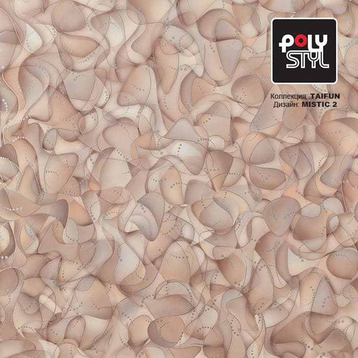 Линолеум бытовой "Polystyl" Taifun Mistic 2 (3м) — купить в Тюмени