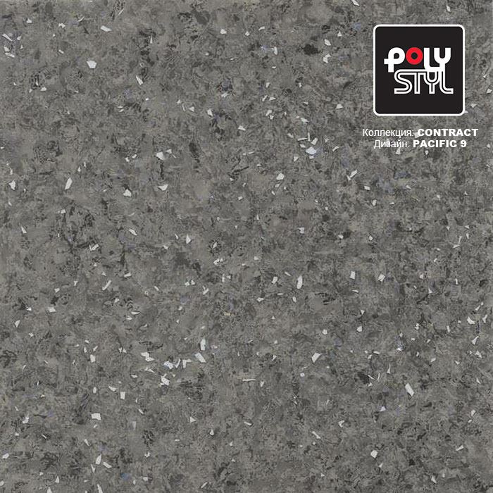Линолеум коммерческий "Polystyl" Контракт Пасифик 9 (3м) — купить в Тюмени