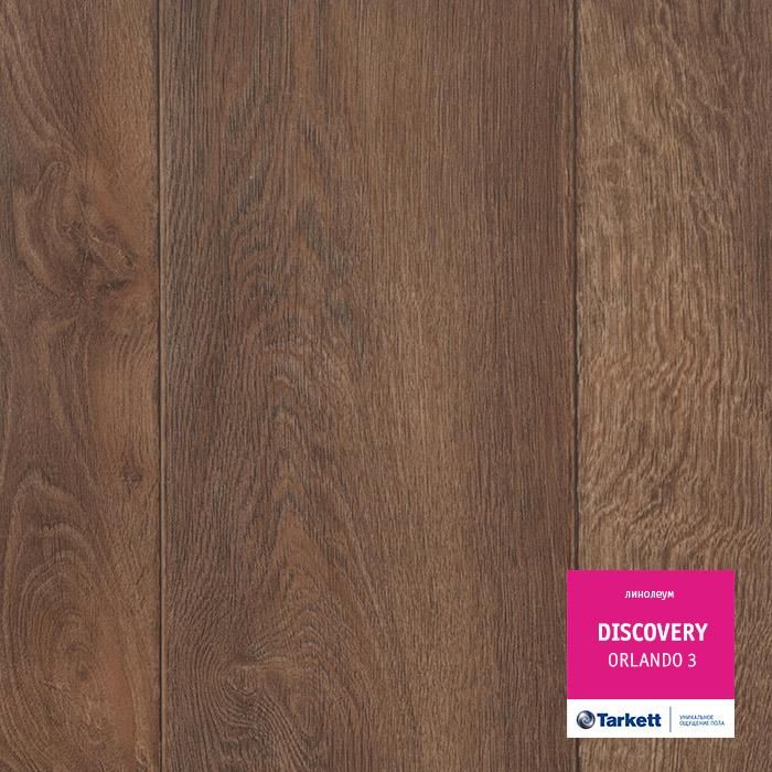Линолеум бытовой "Tarkett" Discovery Orlando 3 (4м) — купить в Тюмени