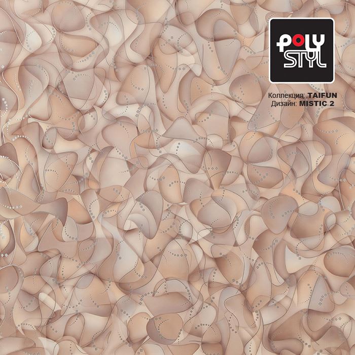 Линолеум бытовой "Polystyl" Taifun Mistic 2 (2,5м) — купить в Тюмени