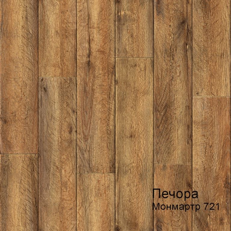 Линолеум бытовой "Комитекс" Печора Монмартр 721 (3м) — купить в Тюмени