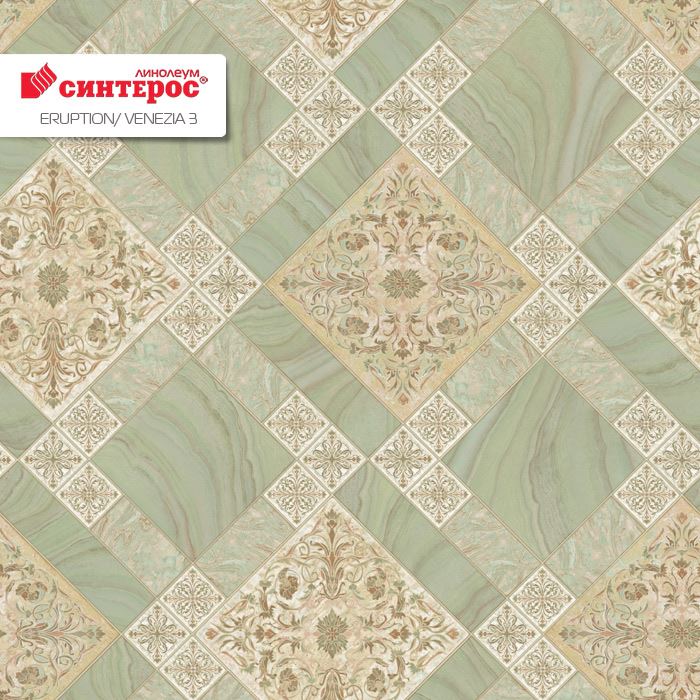Линолеум бытовой "Синтерос" Eruption Venezia 3 (3м) — купить в Тюмени