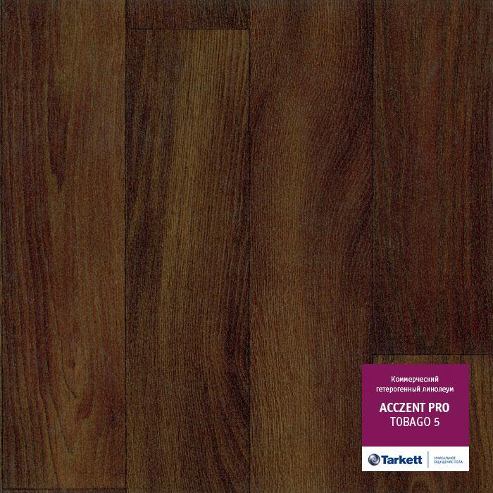 Линолеум коммерческий "Tarkett" Acczent Pro Tobago 5 (3м) — купить в Тюмени