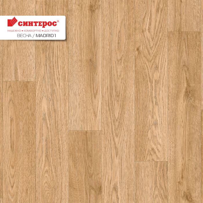 Линолеум бытовой "Синтерос" Весна Madrid 1 (3,5м) — купить в Тюмени