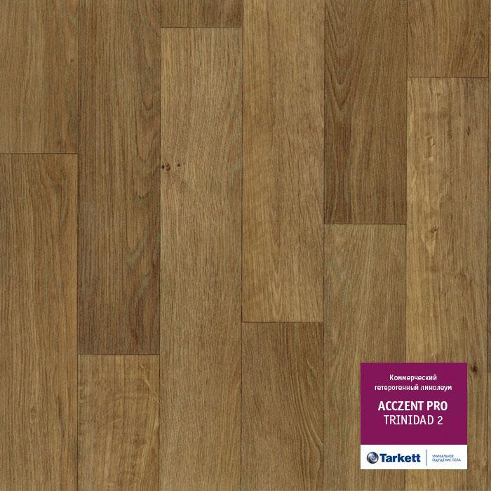 Линолеум коммерческий "Tarkett" Acczent Pro Trinidad 2 (3м) — купить в Тюмени