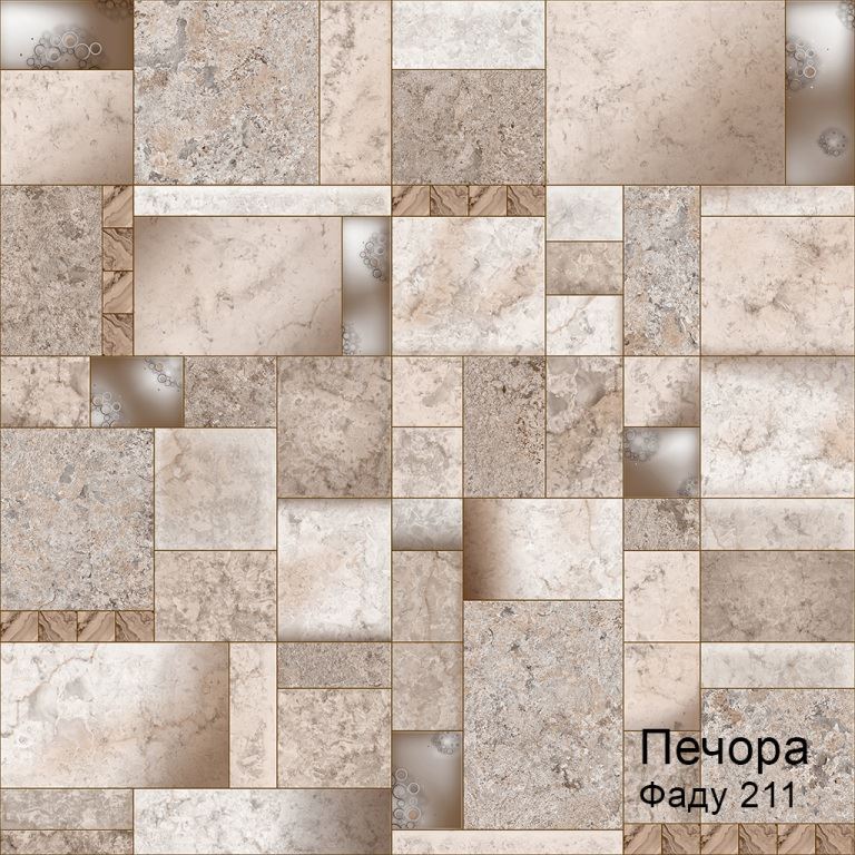 Линолеум бытовой "Комитекс" Печора Фаду 211 (3м) — купить в Тюмени