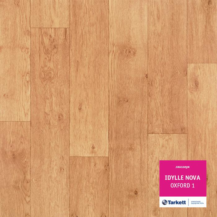 Линолеум полукоммерческий "Tarkett" Idylle Nova Oxford 1 (2,5м) — купить в Тюмени