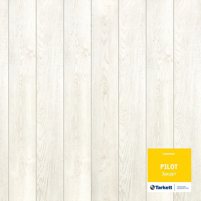 Ламинат "Tarkett" Pilot Эрхатрт (1292*159*10 мм) — купить в Тюмени